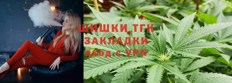 магазин  наркотиков  Козельск  МЕГА как войти  Канабис LSD WEED 